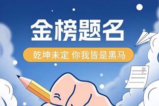 江南app怎么下载安装截图0